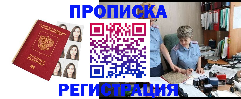 форма 3 в Приволжске